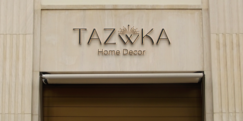 Tazwika - Logo Mockup